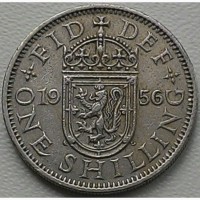 Англия 1 шиллинг 1956 год