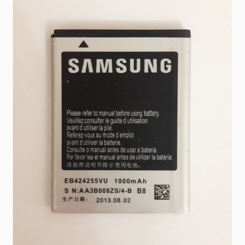 Фото 2. Аккумулятор для Samsung (EB424255VU) (б.у.)