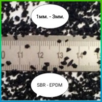 Гумова крихта 4-6мм оптом EPDM, SBR
