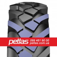 Вантажні шини 235/75r17.5 PETLAS RZ300 132/130 купити з доставкою по Україні