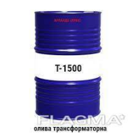 Т-1500 масло трансформаторное