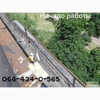 Крыша балкона последнего этажа. Кровля над бетонным козырьком. Монтаж, ремонт. Киев