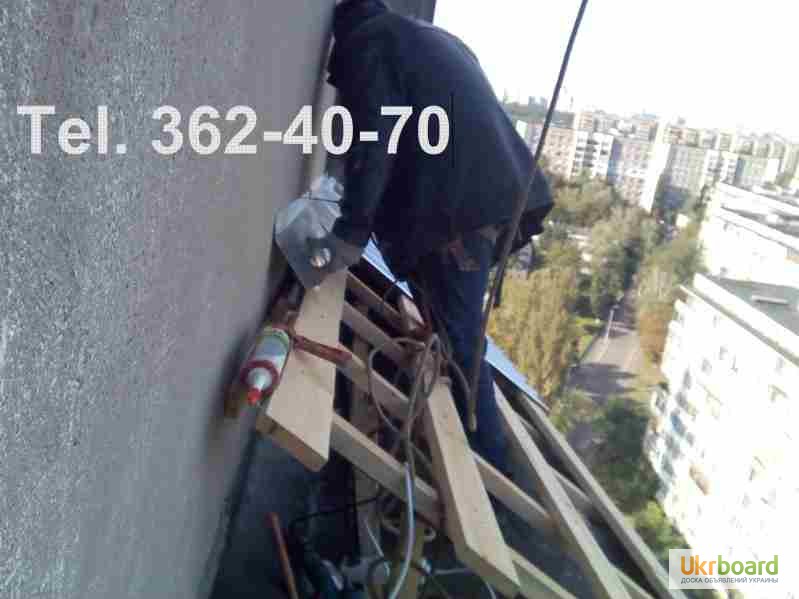 Фото 10. Крыша балкона последнего этажа. Кровля над бетонным козырьком. Монтаж, ремонт. Киев