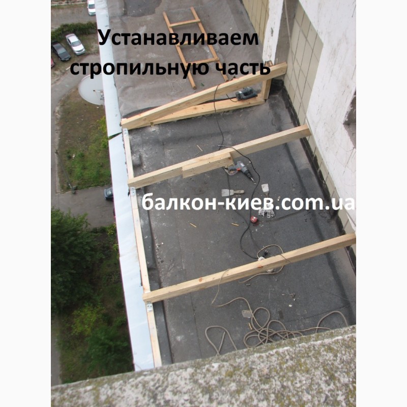 Фото 16. Крыша балкона последнего этажа. Кровля над бетонным козырьком. Монтаж, ремонт. Киев