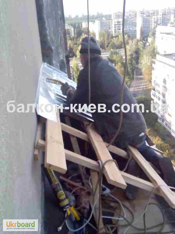 Фото 7. Крыша балкона последнего этажа. Кровля над бетонным козырьком. Монтаж, ремонт. Киев
