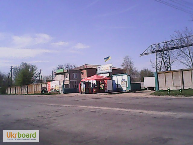 Фото 8. Продается пром- торг база в 1 км от г. Запорожья