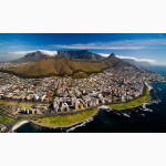 Туры и экскурсии в ЮАР. Экзотическое очарование Южной Африки