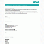 Продам насос высокого давления Wilo AG MVI 817