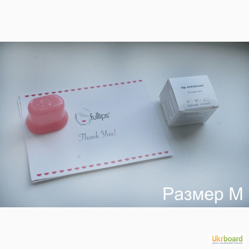 Фото 5. Плампер Fullips Pink силикон. Новинка в Украине