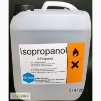 Продам Изопропиловый спирт ХЧ 65грн/л