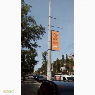 Реклама на столбах аренда холдеров Украина