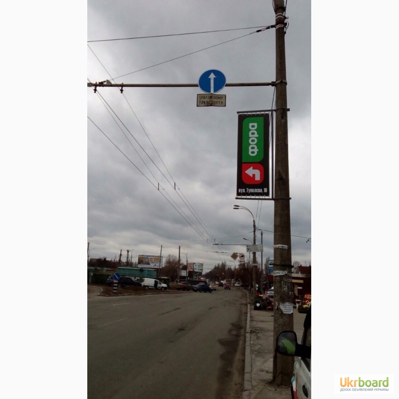 Фото 3. Реклама на столбах аренда холдеров Украина