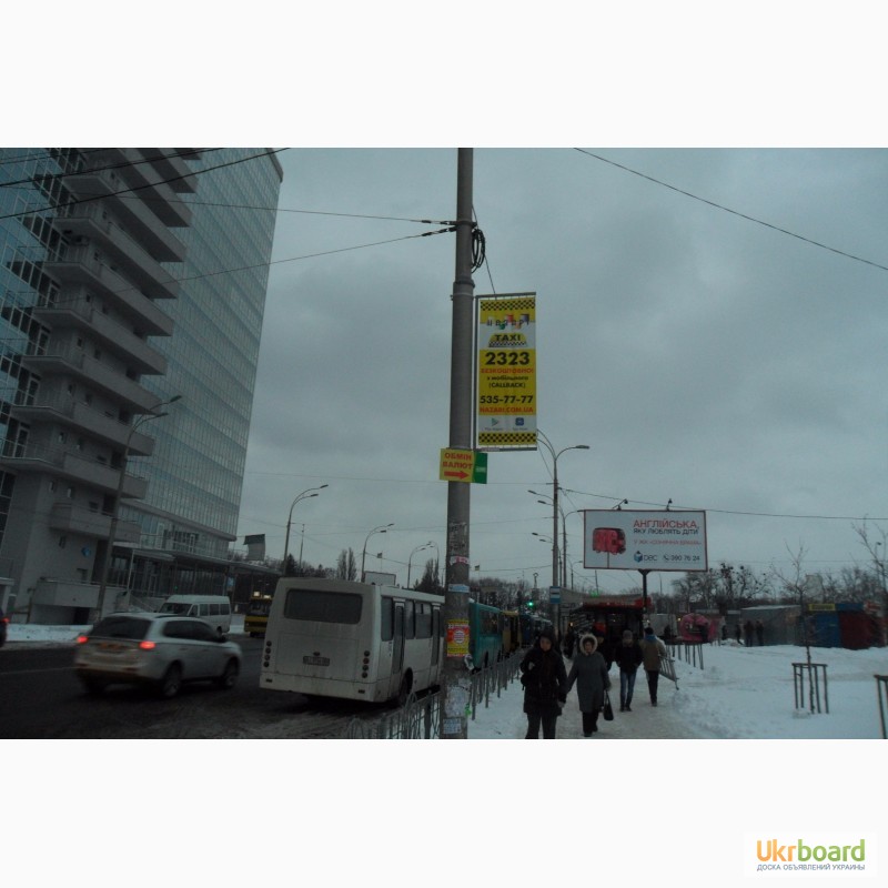 Фото 6. Реклама на столбах аренда холдеров Украина