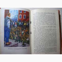 Марк Твен Собрание сочинений в 8 томах 1980 (комплект)