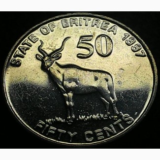 Эритрея, 50 центов 1997 год ОТЛИЧНАЯ