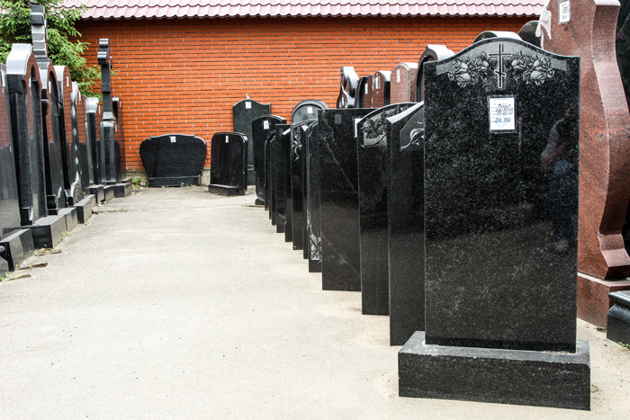 Фото 11. Памятники, надгробные плиты, разные изделия под заказ из гранита от производителя
