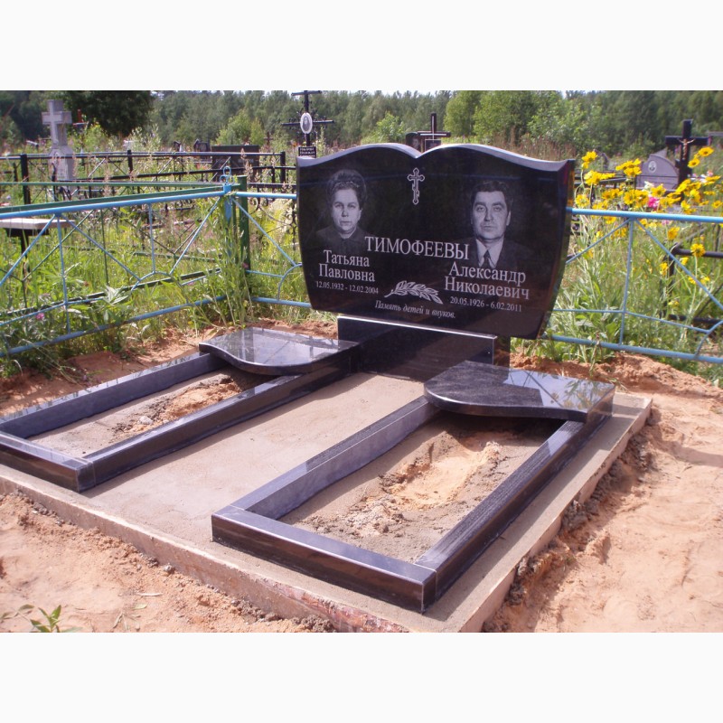 Фото 13. Памятники, надгробные плиты, разные изделия под заказ из гранита от производителя