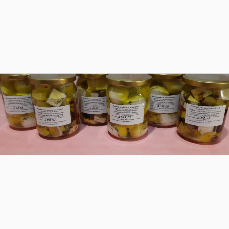 Фото 5. Моцарелла – домашний сыр шариками в оливковом масле