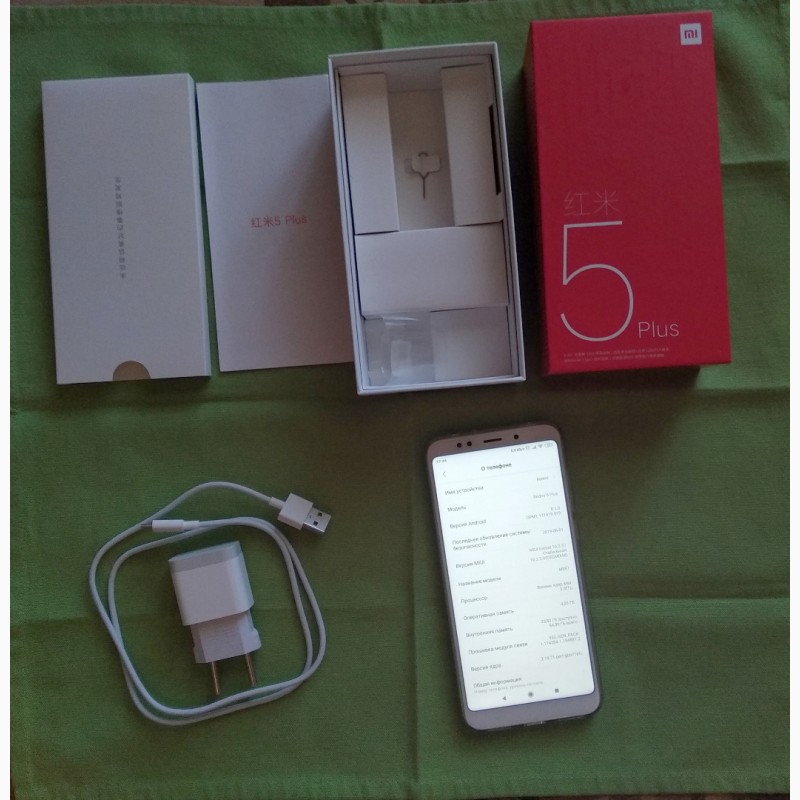Фото 2. Xiaomi Redmi 5 Plus 4/64 4000mah 5, 99#039;#039; новый