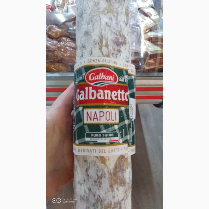 Фото 3. Італійська салямі Galbanetto Napoli Galbani- це витримана смачна ковбаса відомого бренду