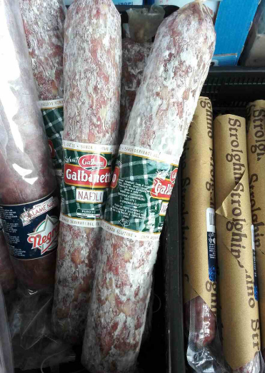 Фото 6. Італійська салямі Galbanetto Napoli Galbani- це витримана смачна ковбаса відомого бренду