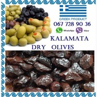 Натуральні грецькі бочкові оливки в асортименті
