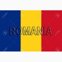Апостиль та переклад документів для Румунії