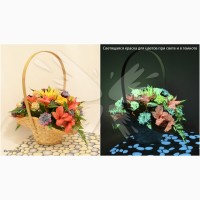 Светящаяся краска Acmelight Flower для цветочного бизнеса
