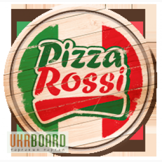 Pizza Rossi в Харькове