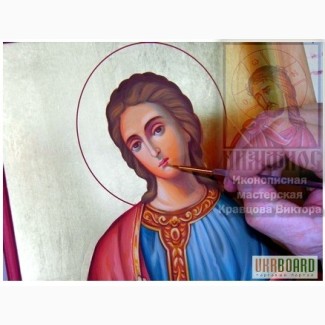 Св. Мирослава Константинопольская писанная икона на заказ