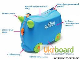 Фото 12. Оригинальные чемоданчики Транки Trunki - Англия, доставка по Киеву бесплатн
