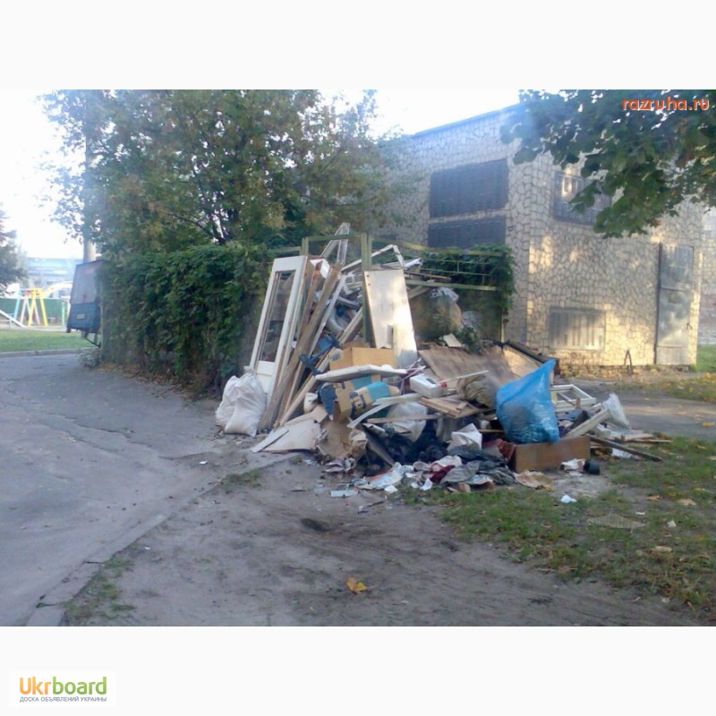 Фото 3. Вывоз строительного мусора, мебели Харьков