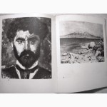 Государственная картинная галерея Армении КАТАЛОГ 1-е изд Живопись Скульптура Рисунок Теат