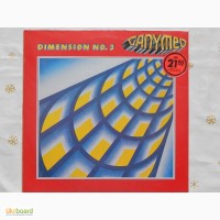 Ganymed-Dimension No.3 1980 NM-/NM