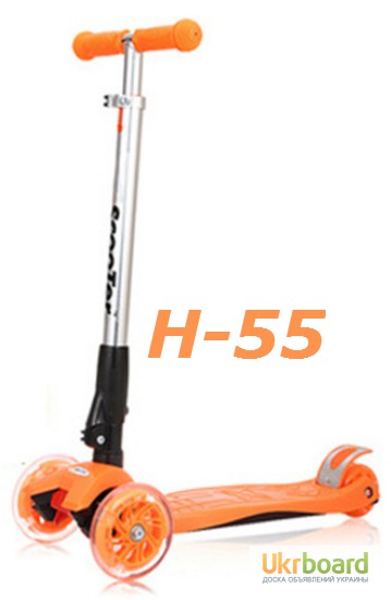 Фото 3. Самокат Trolo Maxi Micro H-55 с наклоном руля складной scooter