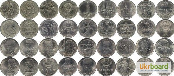 Фото 3. Куплю монеты