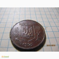 Брак монеты 50коп1992г