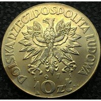 Польша 10 злотых 1971 г. UNC, PROBA ОТЛИЧНАЯ