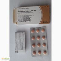 Provaqomyl аналог Malaron