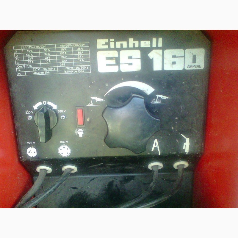 Професійний зварювальний апарат Einhell ES 160