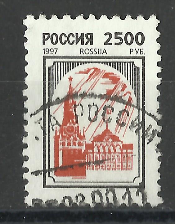 Фото 3. Продам марки России (Стандарты)