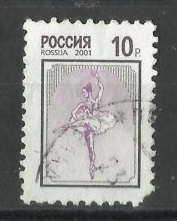 Фото 4. Продам марки России (Стандарты)