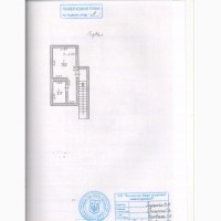 Продам Дом-сруб в лесной части Бучи 208 кв.м с дизайнерским ремонтом