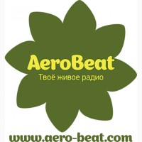 Слушайте и раскручивайте свои песни на детском радио AeroBeat