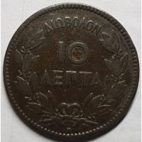 Греция 10 лепта 1869 г162