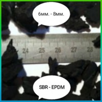 Реиновая крошка 6-8мм оптом EPDM, SBR
