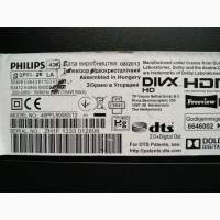 Камера HDM23-IM для телевизора Philips 46PFL8008S/12