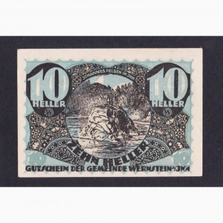 10 геллеров 1920г. Австрия.(25)