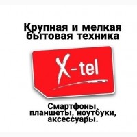 Смартфоны и мобильные телефоны купить в Луганске.x-tel