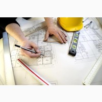 Разработка проектно-сметной документации на строительство реконструкцию капитальный ремонт